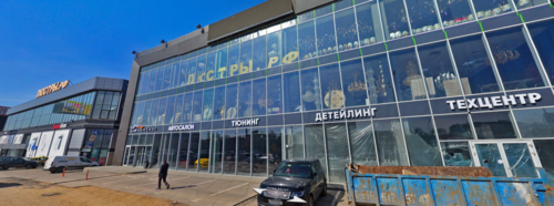 Morendi, р. п. Новоивановское, ул. Овражная, д. 12